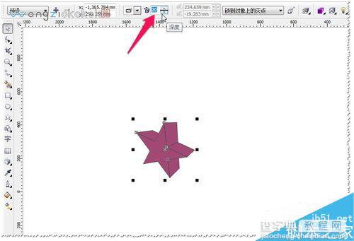 CDR利用立体化工具绘制漂亮的立体五角星7