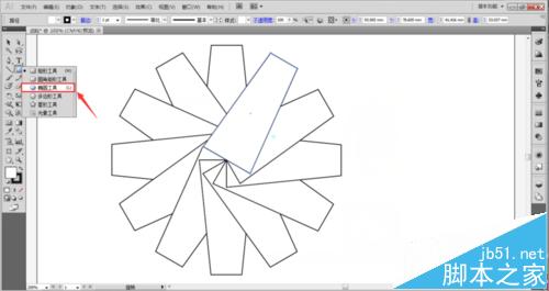 ai中怎么绘制齿轮形状? Illustrator画齿轮的详细教程12