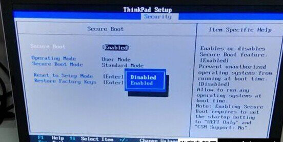 ThinkPad联想E431笔记本电脑Win8改BIOS设置启动装Win7图文教程4