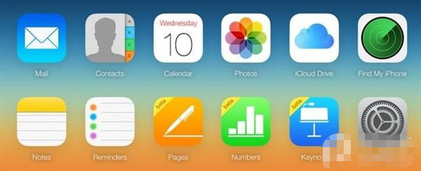 iOS9新特性 苹果iOS9系统10个隐蔽又实用的功能4