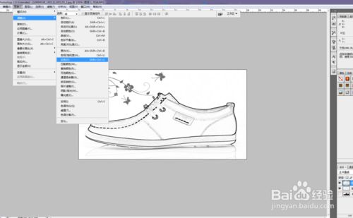 ps把鞋子转换成素描效果教程9