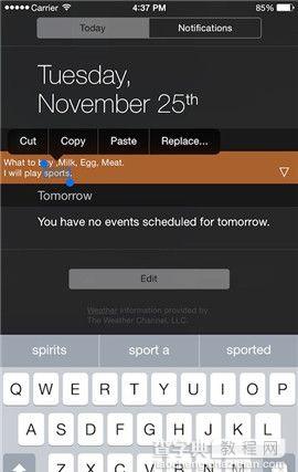 【11月27日】最新兼容iOS8的几款越狱插件盘点9