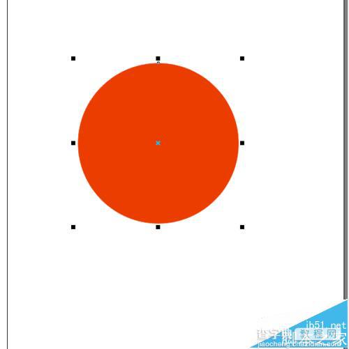 CorelDRAW怎么制作商业银行标志?3