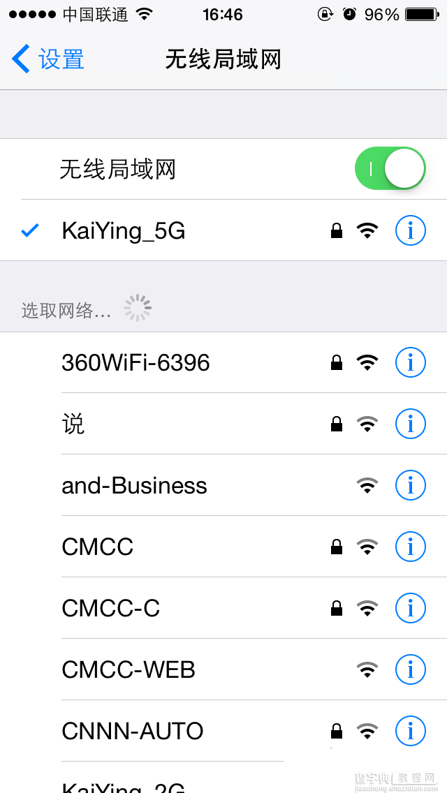 苹果iOS8连接WiFi很慢怎么办？ios8 wifi连接慢问题解决方法2