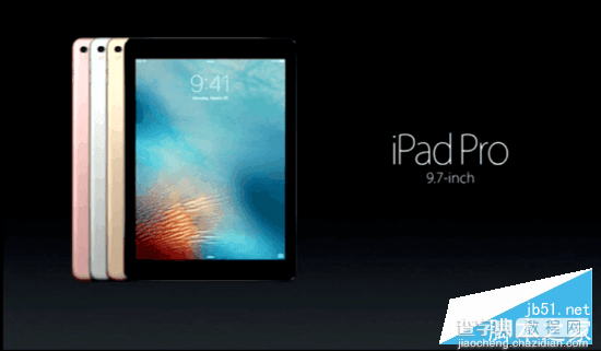 9.7寸iPad Pro怎么样？苹果9.7寸iPad Pro首发评测11