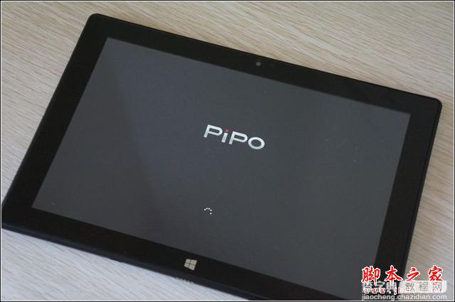 教你如何把品铂PIPO W8平板电脑升级到win10系统5