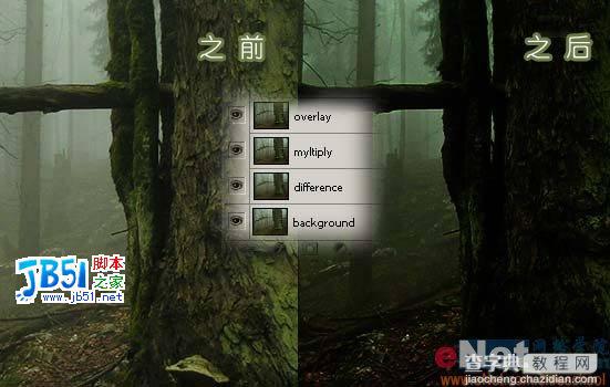 Photoshop打造魔幻世界仙境森林3