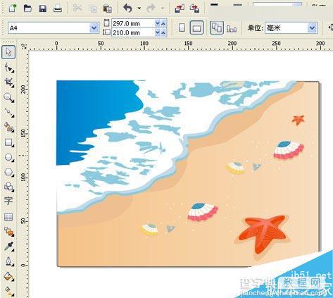 CorelDraw绘制时尚的夏天海边沙滩的插画教程9