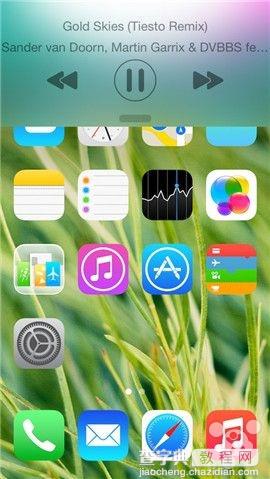 【11月17日】 iOS 8越狱兼容版Cydia插件更新汇总6