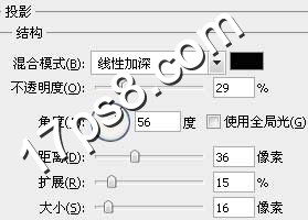 photoshop设计制作红色金边质感金属字15