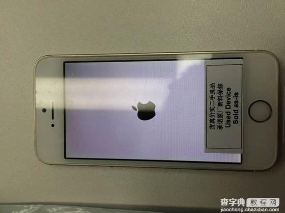 iPhone5s官翻版机身惨不忍睹 官翻iPhone5s开箱图赏(真机)2