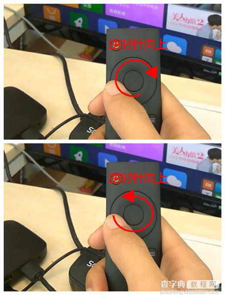 小米盒子3s触控遥控器深度评测 附三款可看TVB直播软件3
