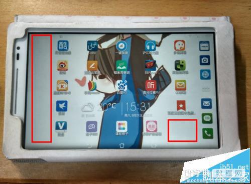 华硕zenpad s 8.0平板怎么设置触屏双击开启模式?8