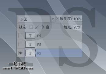 photoshop使用图层样式制作出高光质感塑料字特效(三)3