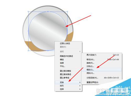 Ai简单绘制圆形播放器的图标7