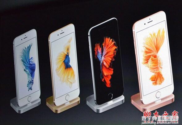 iphone6s plus合约机和裸机有什么区别？iPhone6sPlus合约机和裸机的区别介绍1