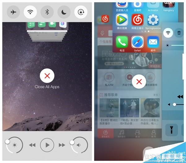 Auxo3兼容iOS9越狱 神级后台插件Auxo3免费安装试用教程6