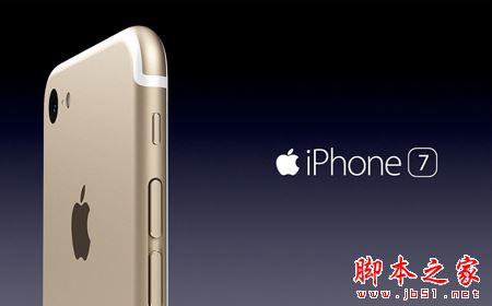 iphone7听筒声音小怎么办？苹果7听筒声音小的多种解决方法4