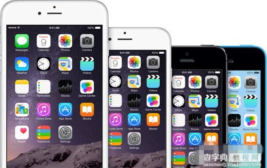 iOS8正式版具体发布时间推测 iOS8正式版中国发布或将为9月19日凌晨1