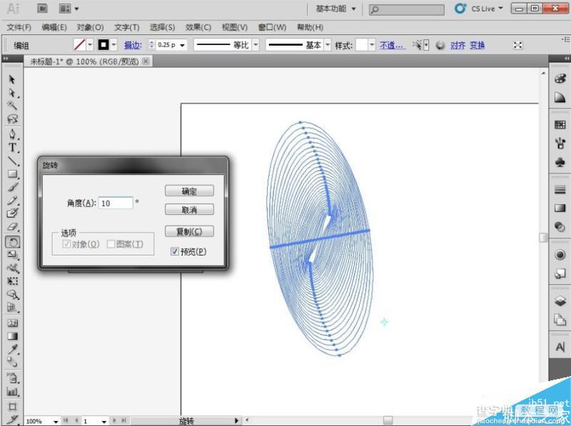 AI制作复杂逼真的钞票底纹图11