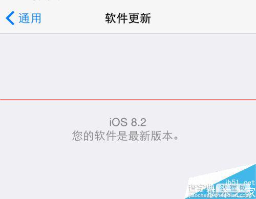 iPhone6手机升级iOS8.2的教程7