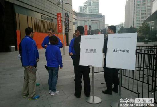 国行iPhone6/6 plus正式上市 土豪金版64GB iPhone6 Plus是最爱2