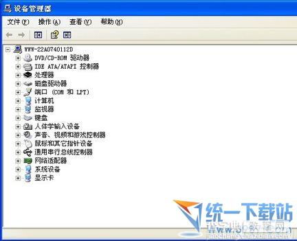 怎样重装系统声卡驱动解决驱动破坏问题2