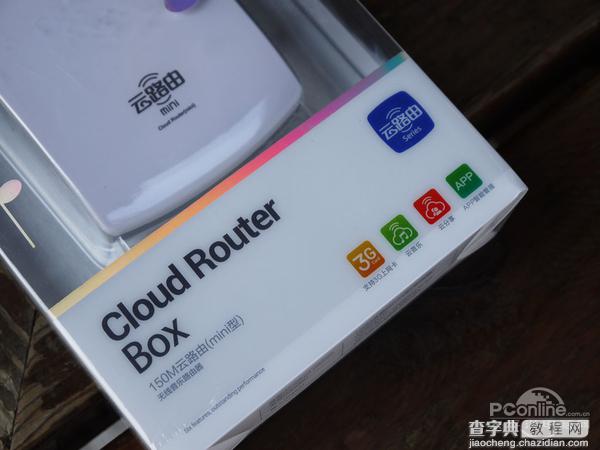 岂止简单无线路由品胜cloud router box路由评测3