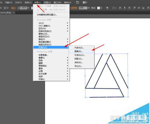 Ai怎么制作垃圾回收循环的标志图标?3