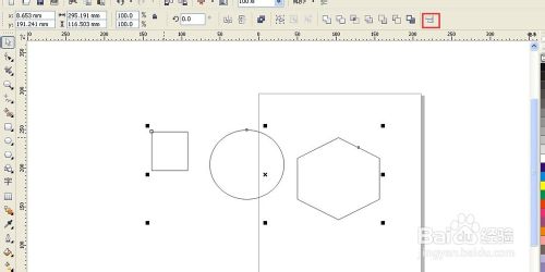 CorelDRAW中将三个或多个对象的对齐方式介绍8