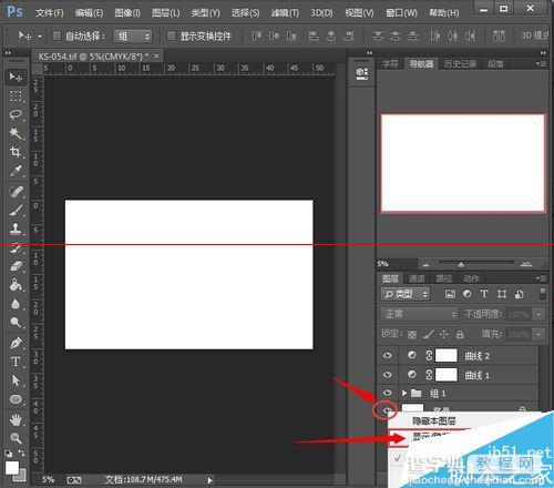 Photoshop文件打开是空白的该怎么显示出来？4