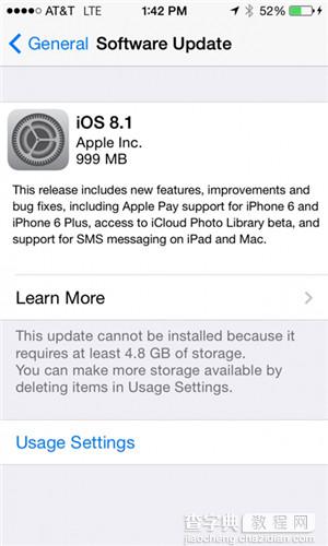 升级iOS8.1内存不够怎么办?苹果iOS8.1正式版升级空间不够2