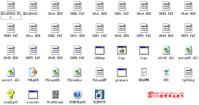 IBM系列笔记本BIOS文件分离分析2