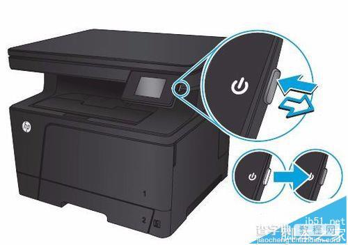 HP LaserJet M435nw打印机怎么安祖昂纸盘?2