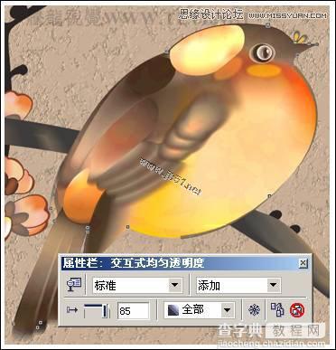 CorelDRAW(CDR)设计制作中国风花鸟工笔画实例教程33