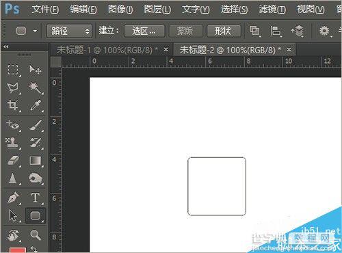 photoshop剪贴蒙版怎么使用?剪贴蒙版使用方法3