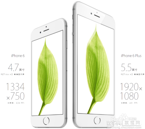 iphone6 plus怎么贴膜？苹果6 plus玻璃膜、全身膜、贴膜方法4