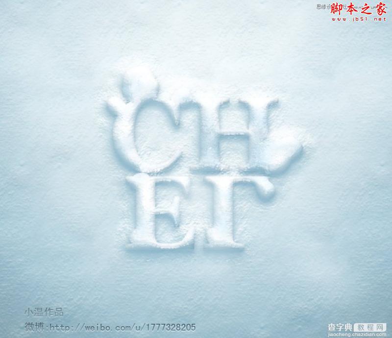 Photoshop设计制作冬季被雪花覆盖的文字特效1
