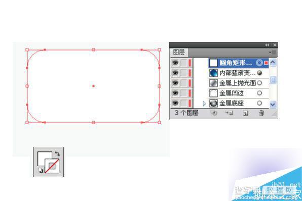 AI制作非常漂亮有质感的水晶效果图14