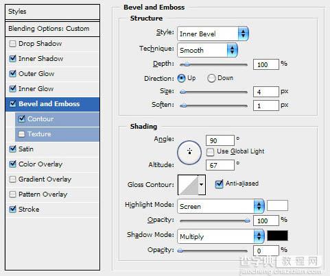 Photoshop 海洋艺术文字效果8