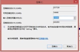UEFI怎么用 UEFI安全启动设置添加方法步骤图解5