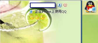 QQ2013Beta5手机好友在线显示恢复到原版QQ让图标统一变成蓝色1