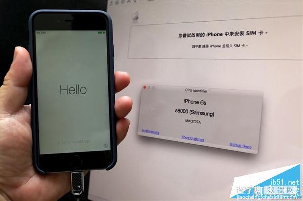 iPhone 6S不激活怎么查看处理器是台积版还是三星版？1