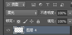 photoshop利用CS6设计制作出漂亮叠加的发光彩色光丝字15