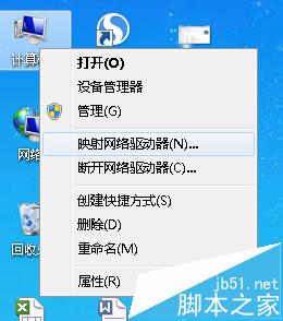 想要安装win7 64位系统该怎么配置台式机电脑?5