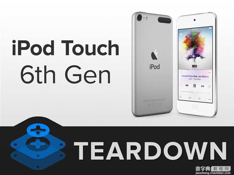 苹果第六代iPod touch高清完全拆解图赏：电池、内存天大惊喜1