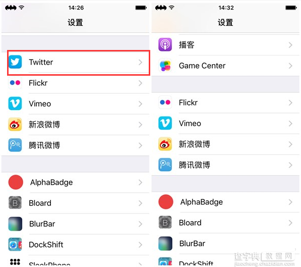 iOS9越狱系统精简教程 删除Facebook等不常用应用5