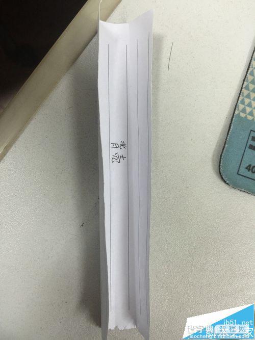 惠普CQ45-147TX笔记本怎么拆机清灰?4