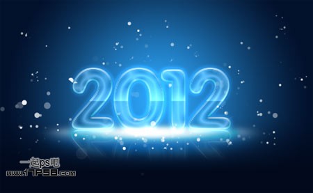 photoshop将2012制作成水晶新年贺卡效果25