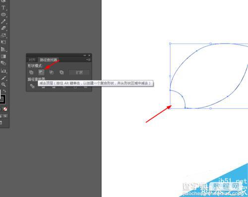 Ai绘制卡通风格的火箭图标5